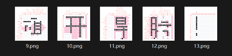 Nonograms